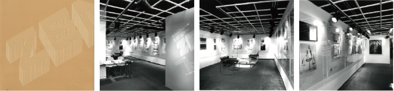 今は亡き、NIC福岡ビルにてZEN環境設計のグラフィック展を開催。カリフォルニアのグラフィックデザイナーによるZENのイメージ展